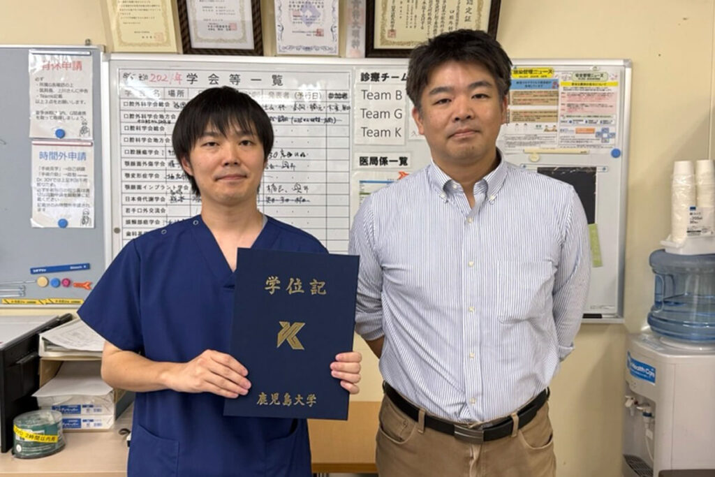 学位取得のご報告