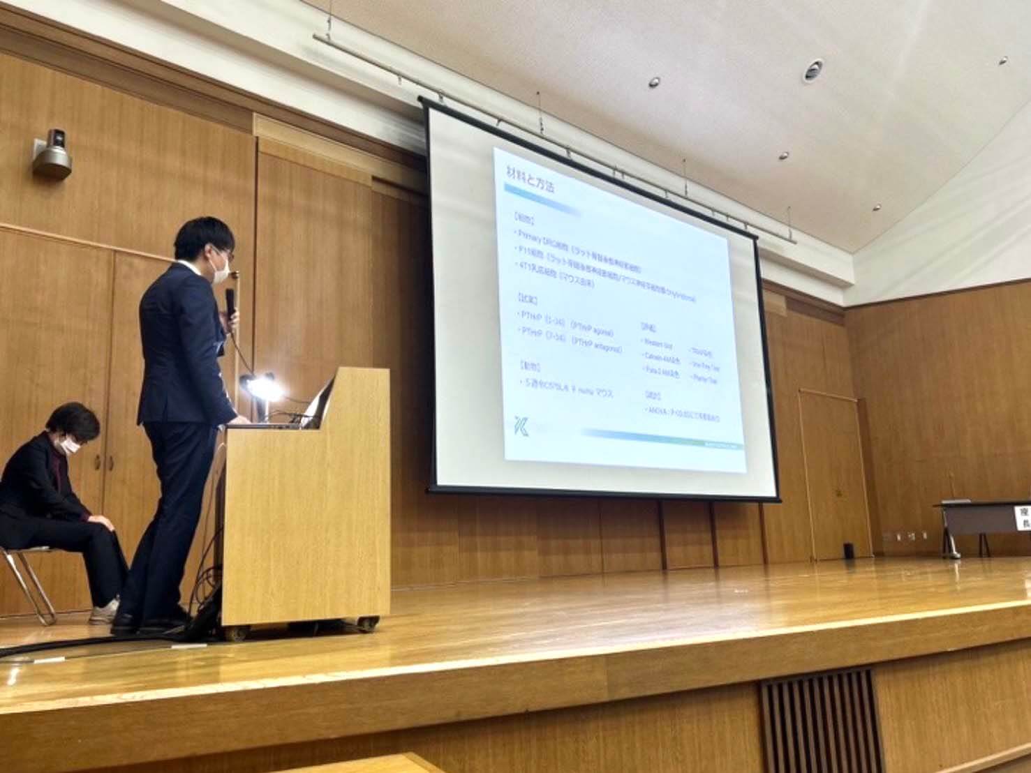 第18回歯系研究発表会を終えて