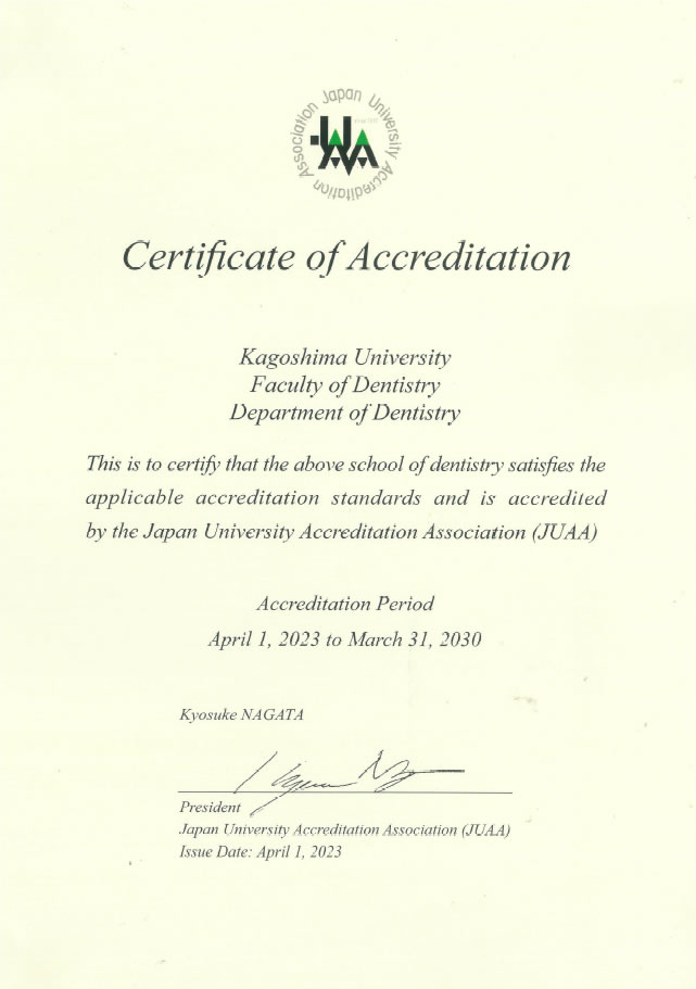Thumbnail of JUAA Certificate of Accreditation