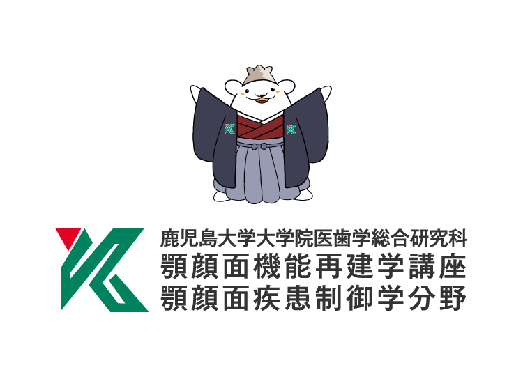 100周年記念祝賀会の開催について