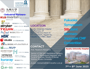 CMF SYMPOSIUM (GOETHE SYMPOSIUM)