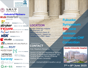 CMF SYMPOSIUM (GOETHE SYMPOSIUM)