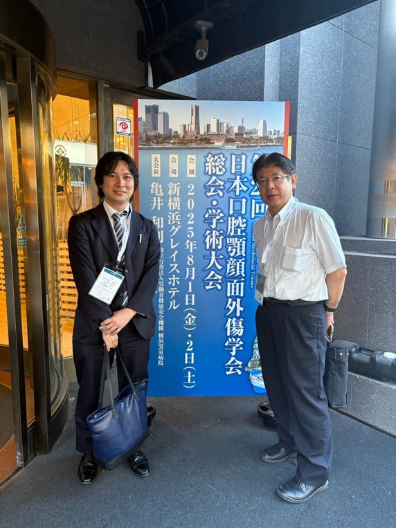 顎顔面外傷学会に参加しました