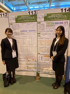 瀬古さん 学会での様子