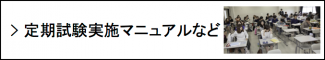 menu1 18