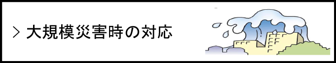 menu1 19